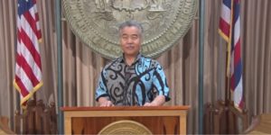 ２年前にハワイのイゲ知事が緊急宣言を発しました