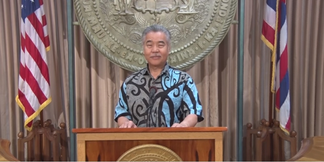 ２年前にハワイのイゲ知事が緊急宣言を発しました