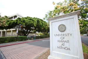 ハワイ大学マノア校の申請期限が7月まで延長されました