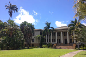 ハワイ大学の春学期もほとんどオンライン授業のままに