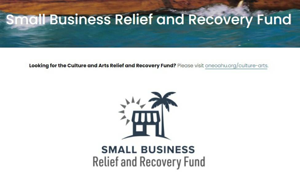ハワイ オアフ島は該当する企業へ追加資金援助を