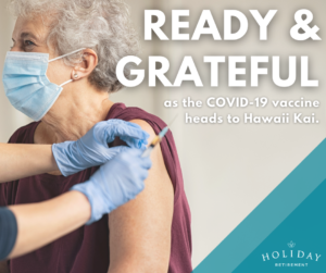 75歳以上のハワイの高齢者は1月中旬にワクチン接種の可能性