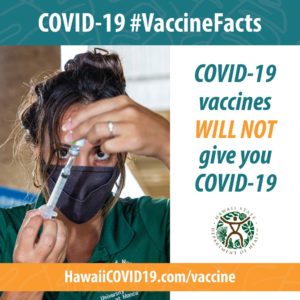 ハワイ COVID-19ワクチン接種計画の4つのフェーズ