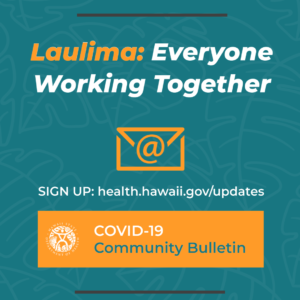ハワイ 5月1日までに16歳以上のハワイの住民にワクチン接種を提供