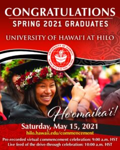 ハワイ大学ヒロ校が2021年の春の卒業生を祝う