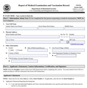 米国永住権申請にCOVID-19ワクチン接種義務化