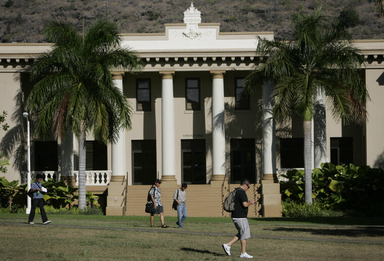 ハワイ大学 春学期の最初の2週間ほとんどのコースをオンラインに移行