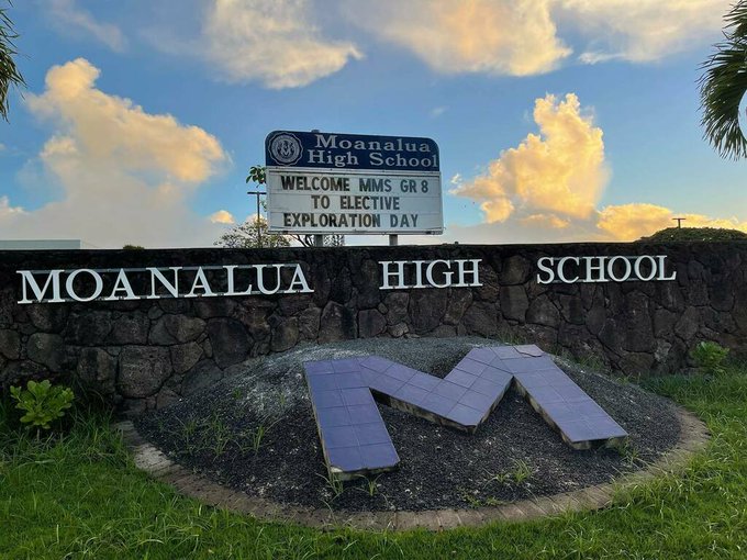 ハワイのトップ10高校
