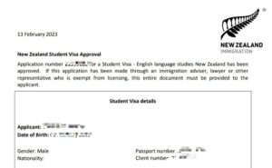 祝！ニュージーランド学生ビザ承認のお知らせ