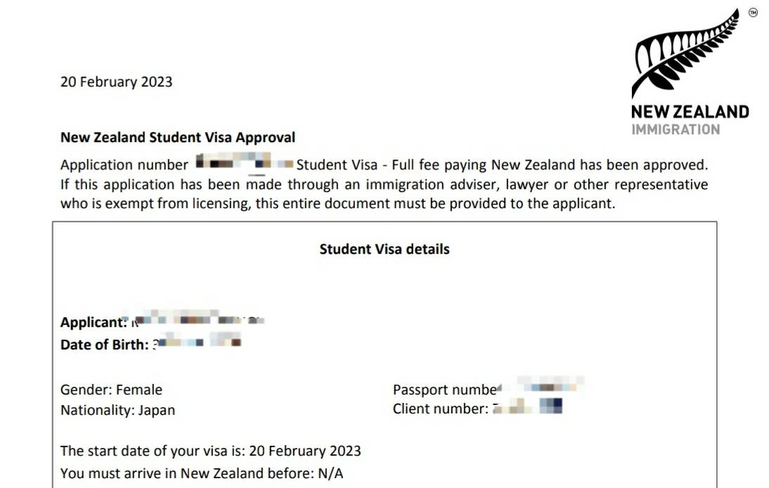 祝！NZ オークランド大学の学生ビザ承認のお知らせ