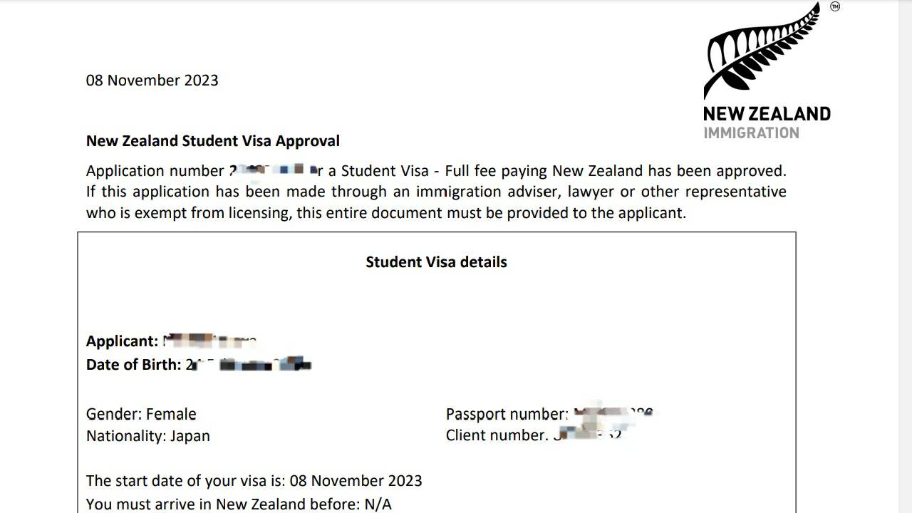 祝！NZ学生ビザとガーディアンビザとビジタービザ承認のお知らせ
