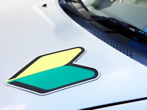 【再掲載】ニュージーランドの自動車運転免許取得_2